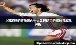 TA：小蜜蜂已完成蜕变，成为了当下英超战术影响力最大的球队