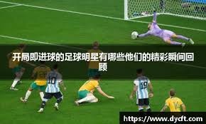 方式把筹码