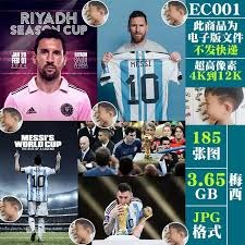 案例