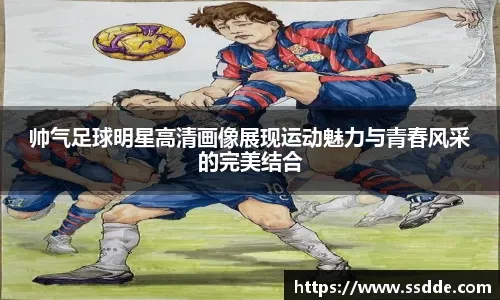 盘与侧
