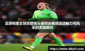 须强调